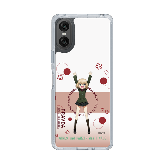 Slim Protection Case［ Girls und Panzer - Katyusha - Cute ］