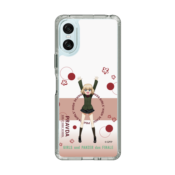 Slim Protection Case［ Girls und Panzer - Katyusha - Cute ］