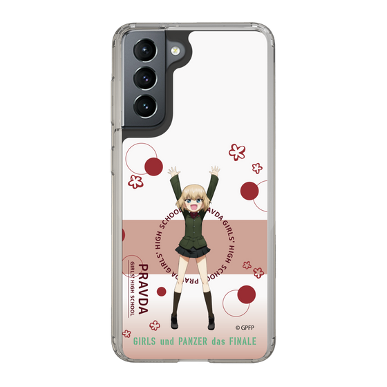 Slim Protection Case［ Girls und Panzer - Katyusha - Cute ］