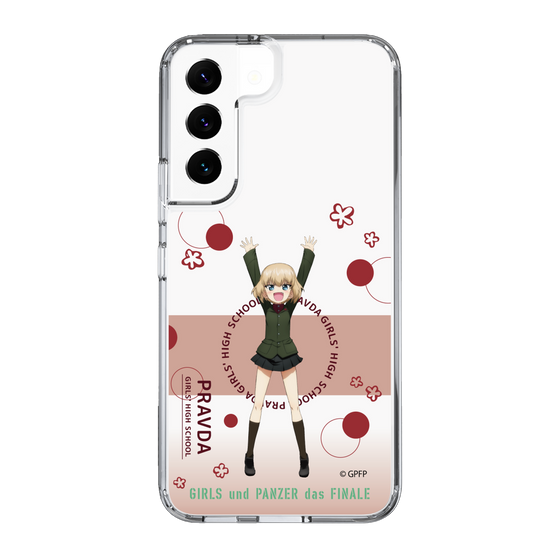 Slim Protection Case［ Girls und Panzer - Katyusha - Cute ］