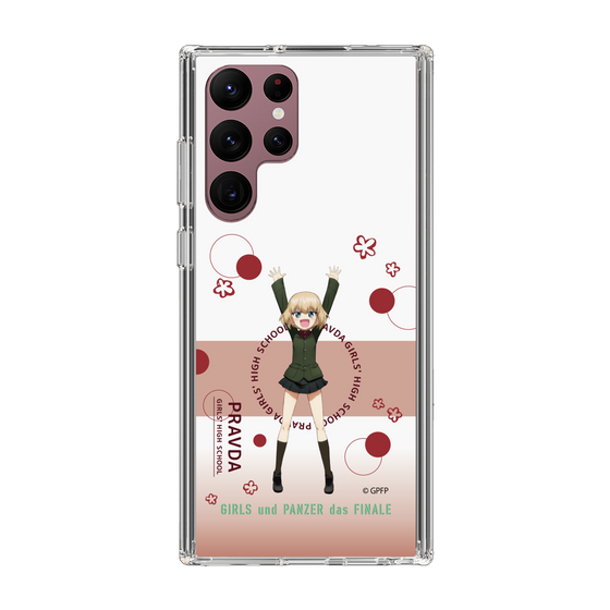 Slim Protection Case［ Girls und Panzer - Katyusha - Cute ］