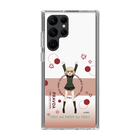 Slim Protection Case［ Girls und Panzer - Katyusha - Cute ］