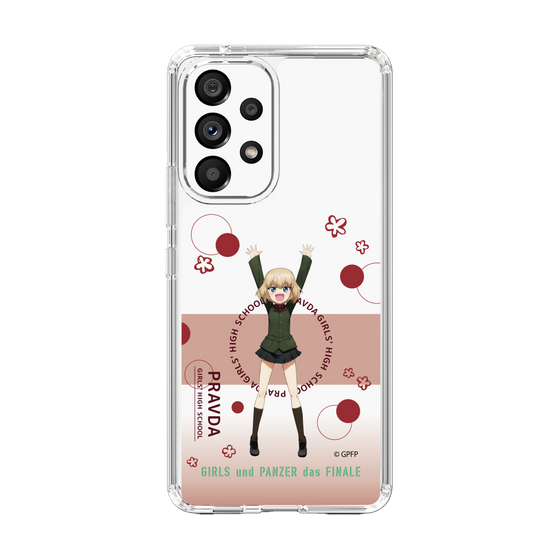 Slim Protection Case［ Girls und Panzer - Katyusha - Cute ］