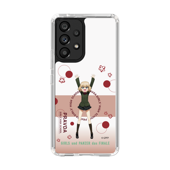 Slim Protection Case［ Girls und Panzer - Katyusha - Cute ］