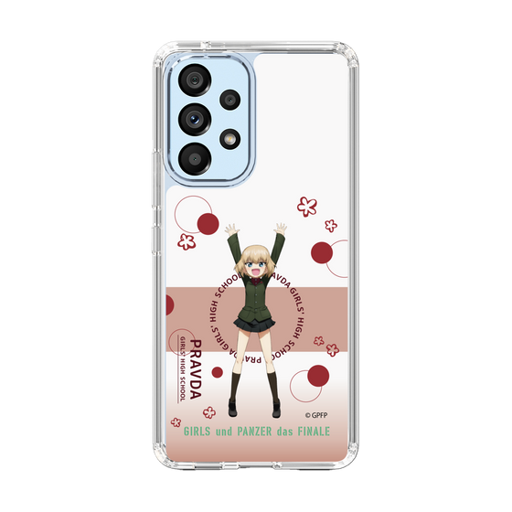 Slim Protection Case［ Girls und Panzer - Katyusha - Cute ］