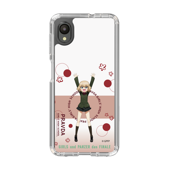 Slim Protection Case［ Girls und Panzer - Katyusha - Cute ］