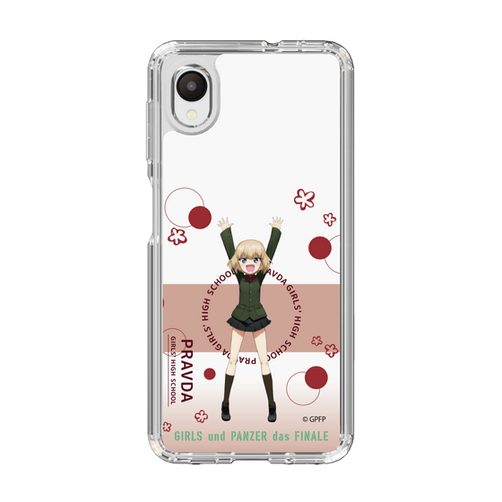 Slim Protection Case［ Girls und Panzer - Katyusha - Cute ］