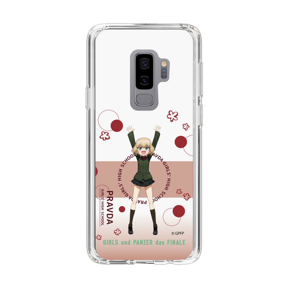 Slim Protection Case［ Girls und Panzer - Katyusha - Cute ］
