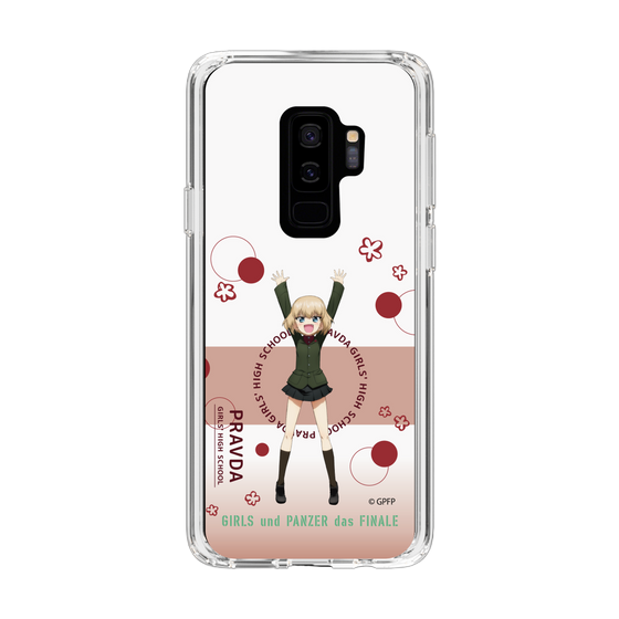 Slim Protection Case［ Girls und Panzer - Katyusha - Cute ］
