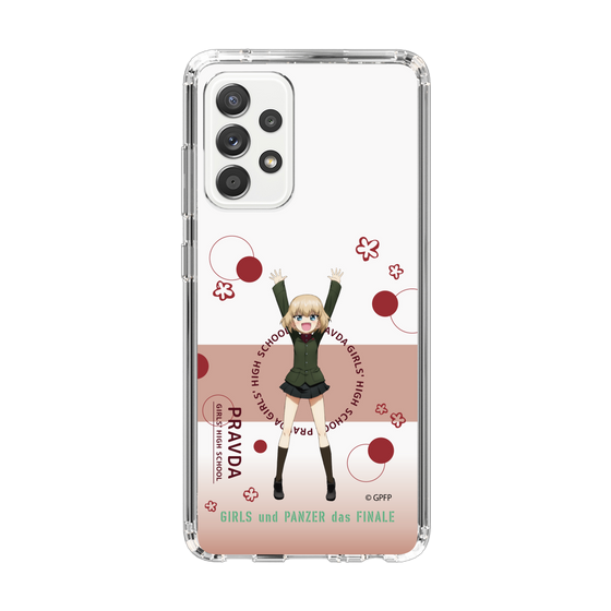 Slim Protection Case［ Girls und Panzer - Katyusha - Cute ］
