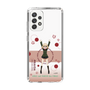 Slim Protection Case［ Girls und Panzer - Katyusha - Cute ］