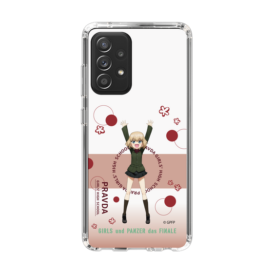 Slim Protection Case［ Girls und Panzer - Katyusha - Cute ］