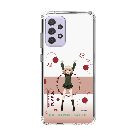 Slim Protection Case［ Girls und Panzer - Katyusha - Cute ］
