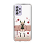 Slim Protection Case［ Girls und Panzer - Katyusha - Cute ］