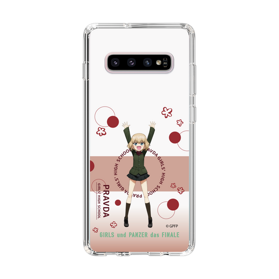 Slim Protection Case［ Girls und Panzer - Katyusha - Cute ］