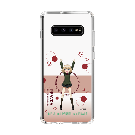 Slim Protection Case［ Girls und Panzer - Katyusha - Cute ］