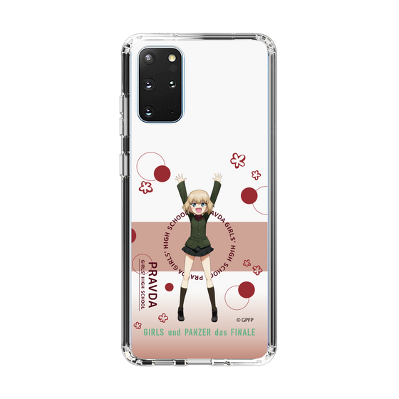 Slim Protection Case［ Girls und Panzer - Katyusha - Cute ］