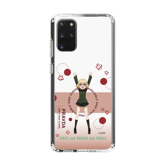 Slim Protection Case［ Girls und Panzer - Katyusha - Cute ］