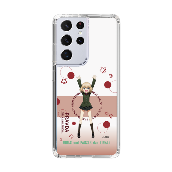 Slim Protection Case［ Girls und Panzer - Katyusha - Cute ］