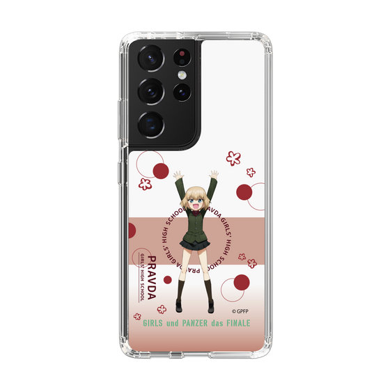 Slim Protection Case［ Girls und Panzer - Katyusha - Cute ］