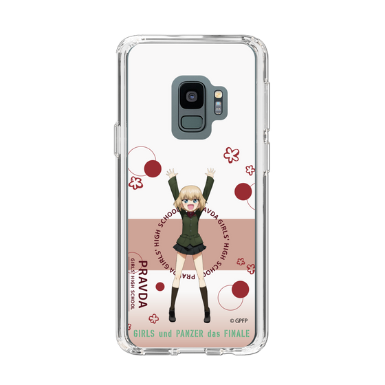 Slim Protection Case［ Girls und Panzer - Katyusha - Cute ］