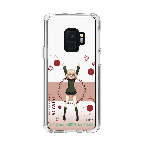 Slim Protection Case［ Girls und Panzer - Katyusha - Cute ］