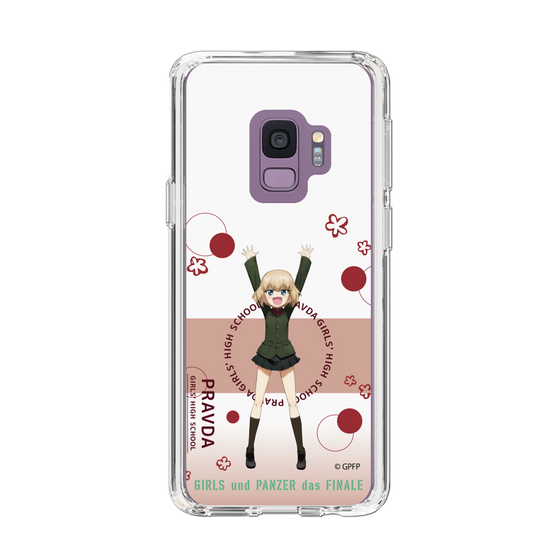 Slim Protection Case［ Girls und Panzer - Katyusha - Cute ］