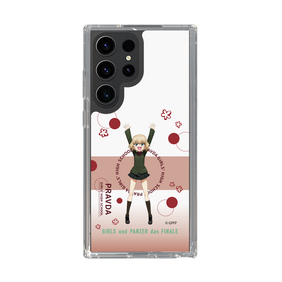 Slim Protection Case［ Girls und Panzer - Katyusha - Cute ］