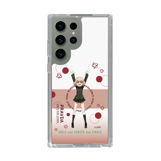 Slim Protection Case［ Girls und Panzer - Katyusha - Cute ］