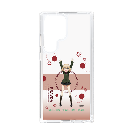 Slim Protection Case［ Girls und Panzer - Katyusha - Cute ］