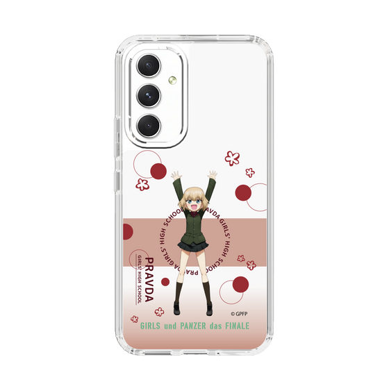 Slim Protection Case［ Girls und Panzer - Katyusha - Cute ］