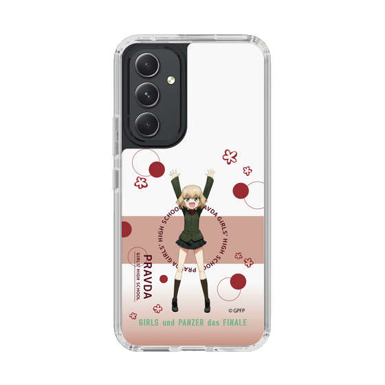 Slim Protection Case［ Girls und Panzer - Katyusha - Cute ］