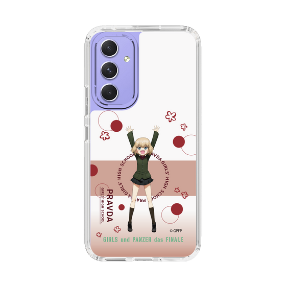 Slim Protection Case［ Girls und Panzer - Katyusha - Cute ］