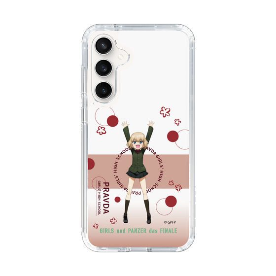 Slim Protection Case［ Girls und Panzer - Katyusha - Cute ］
