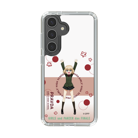 Slim Protection Case［ Girls und Panzer - Katyusha - Cute ］