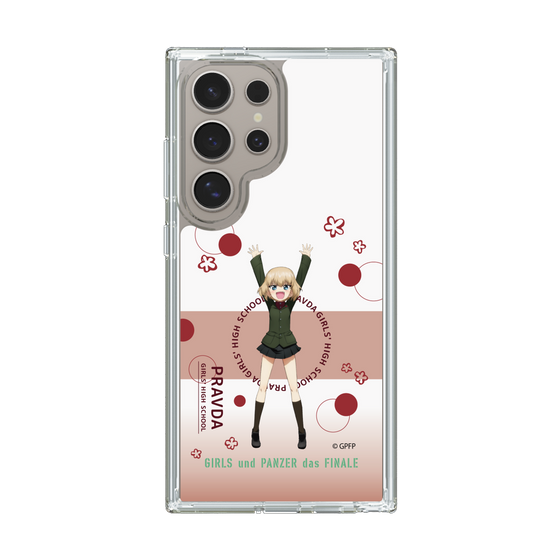 Slim Protection Case［ Girls und Panzer - Katyusha - Cute ］