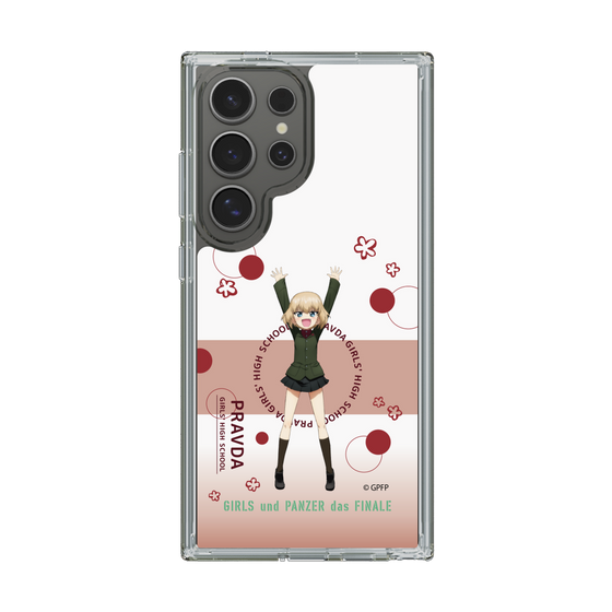 Slim Protection Case［ Girls und Panzer - Katyusha - Cute ］