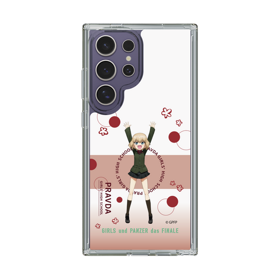 Slim Protection Case［ Girls und Panzer - Katyusha - Cute ］