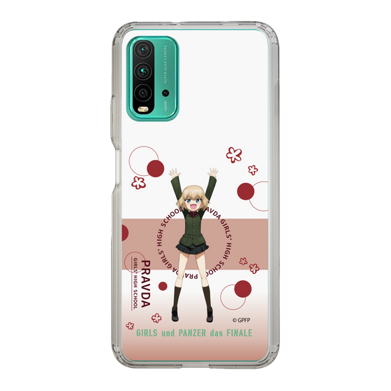 Slim Protection Case［ Girls und Panzer - Katyusha - Cute ］