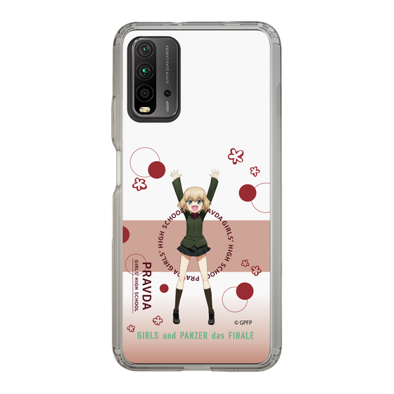Slim Protection Case［ Girls und Panzer - Katyusha - Cute ］