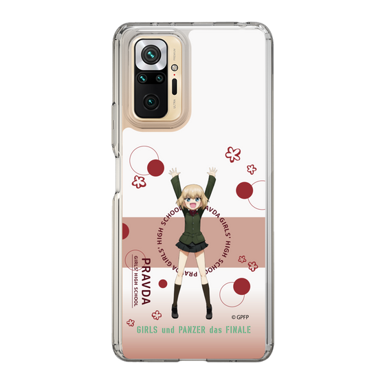 Slim Protection Case［ Girls und Panzer - Katyusha - Cute ］