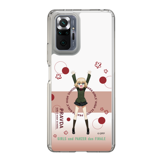 Slim Protection Case［ Girls und Panzer - Katyusha - Cute ］