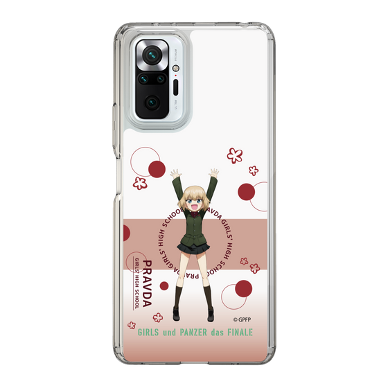 Slim Protection Case［ Girls und Panzer - Katyusha - Cute ］