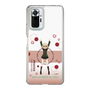 Slim Protection Case［ Girls und Panzer - Katyusha - Cute ］