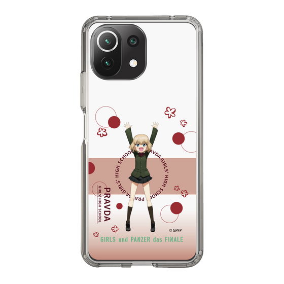 Slim Protection Case［ Girls und Panzer - Katyusha - Cute ］