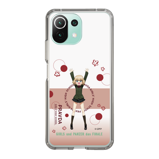 Slim Protection Case［ Girls und Panzer - Katyusha - Cute ］