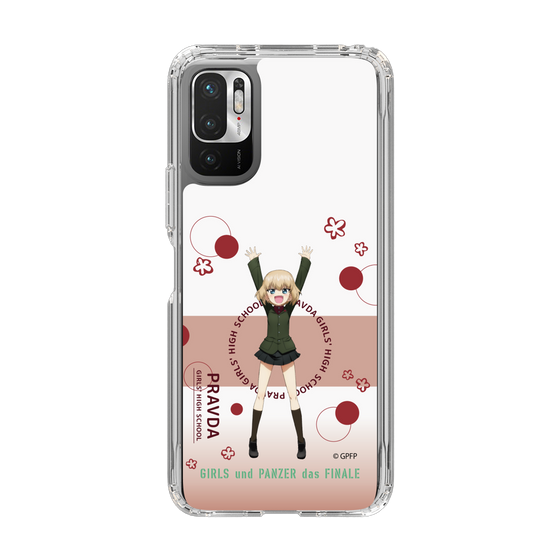 Slim Protection Case［ Girls und Panzer - Katyusha - Cute ］