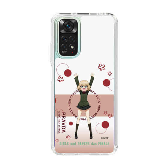 Slim Protection Case［ Girls und Panzer - Katyusha - Cute ］