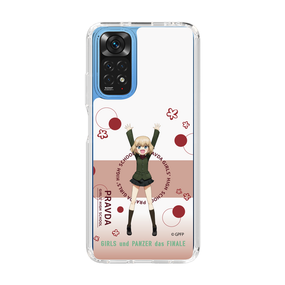 Slim Protection Case［ Girls und Panzer - Katyusha - Cute ］