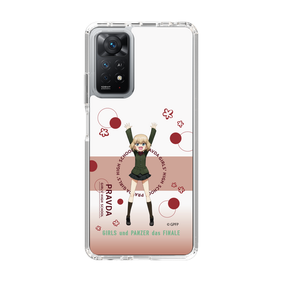 Slim Protection Case［ Girls und Panzer - Katyusha - Cute ］